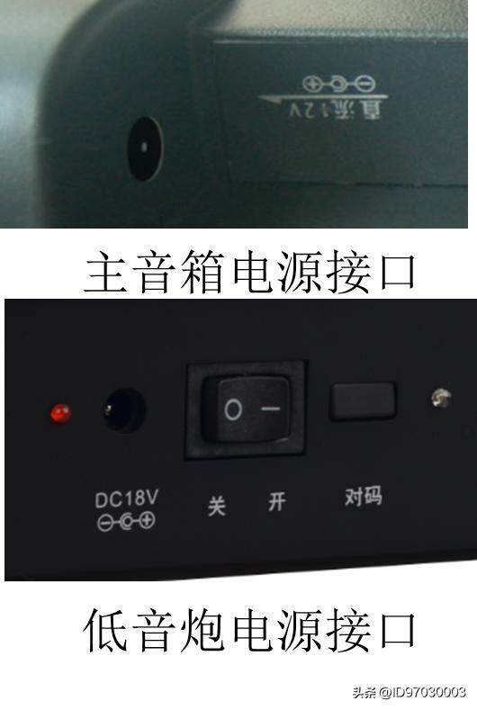 长虹音响怎么安装软件,长虹电视怎么安装教程