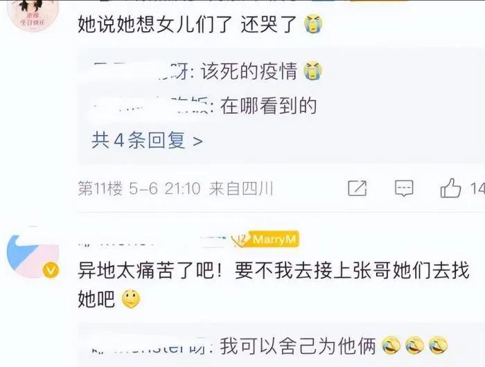 谢娜母女照片对比,谢娜晒两女儿合照