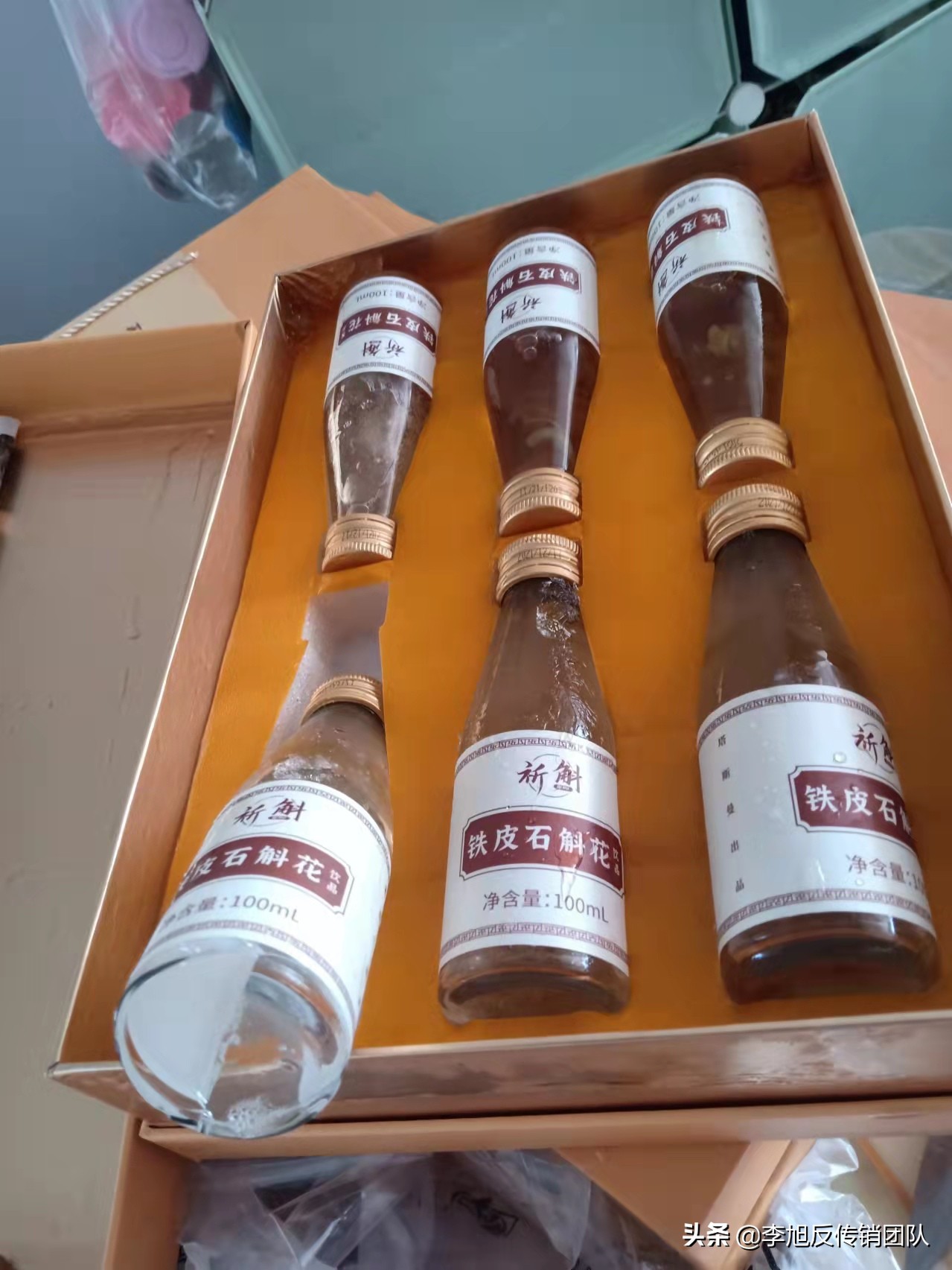 杀猪盘骗子套路多久会结束一次,杀猪盘新骗局单身女小心人财两失