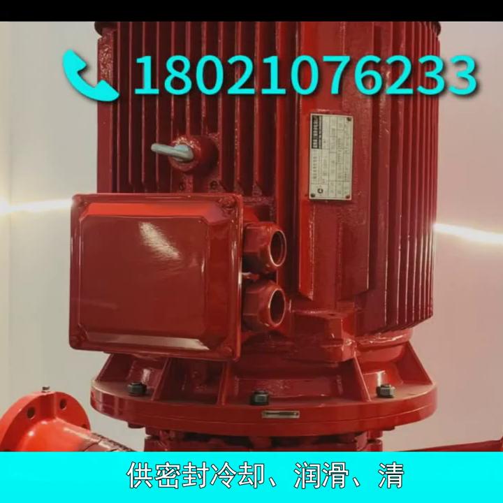 涓婃捣杩炴垚闆嗗洟姘存车璐寸墝,涓婃捣杩炴垚闆嗗洟鏈夐檺鍏徃姘存车