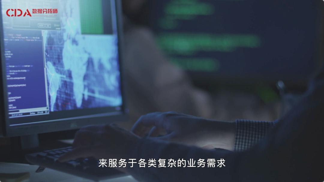 cda数据分析师第19期,中国金融分析协会颁发的cda证书