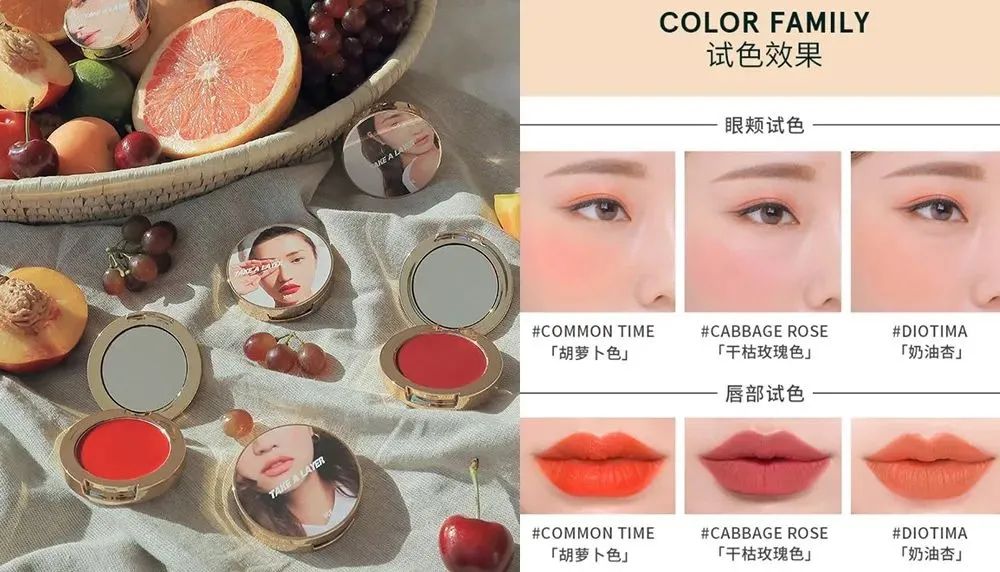 产品审美都在线，三熹玉3CE离亚洲彩妆第一还有多远？