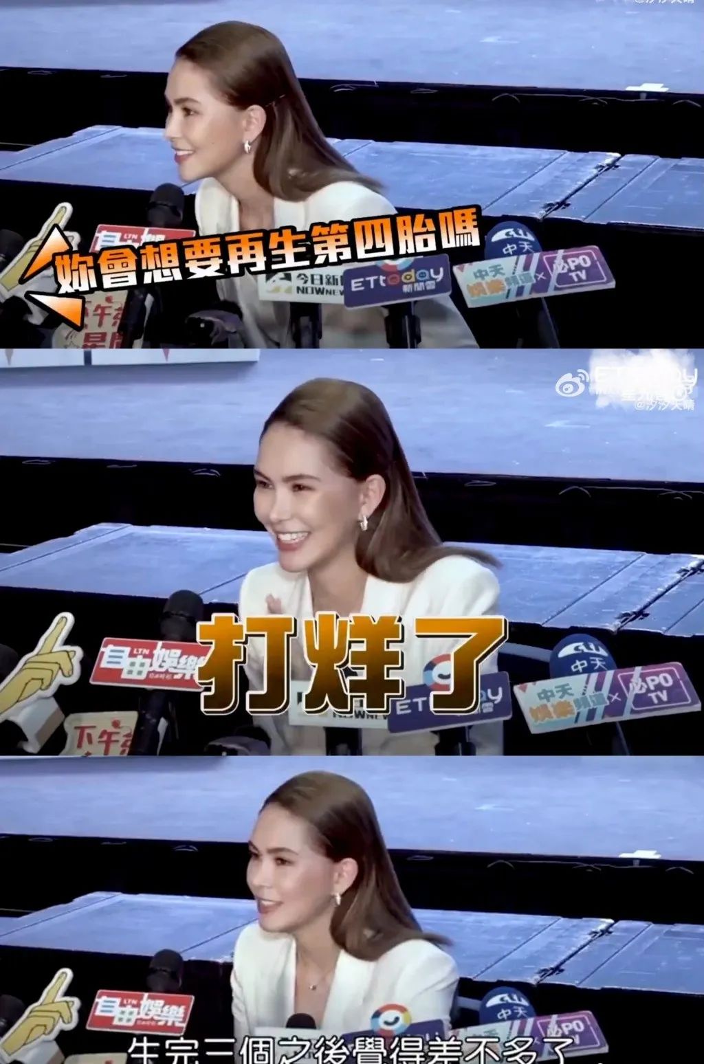 昆凌首谈21岁嫁给周杰伦,中专毕业的昆凌为何被周杰伦独宠