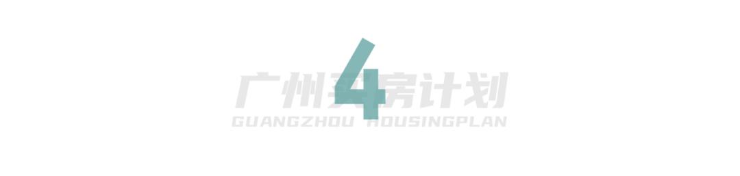 刚需绕不过的简单购房,刚需盘的缺点