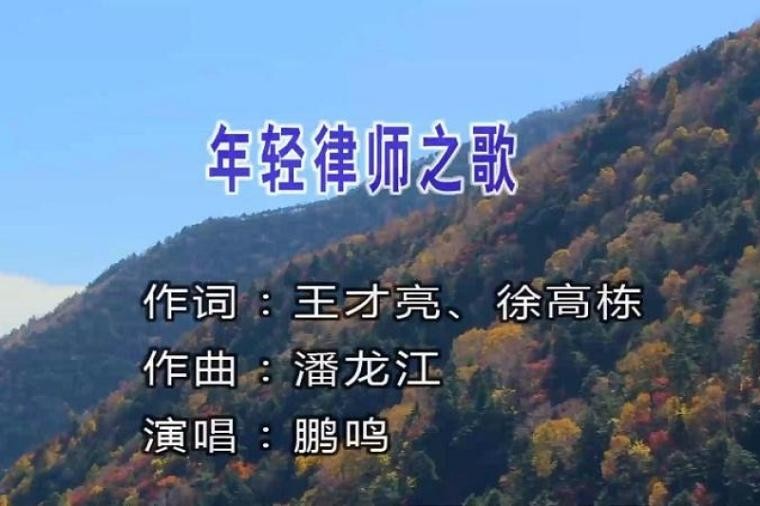 付广荣现在的生活怎么样了,付广荣妈妈帮助服刑人员找工作