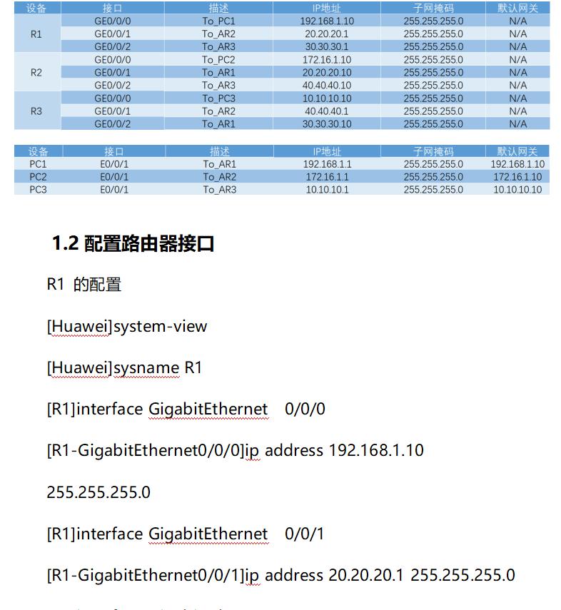 云课堂的网络课程怎么录,计算机云课堂