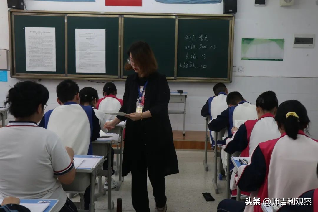 枕戈待旦迎高考|咸阳彩虹中学举行高考仿真模拟考试