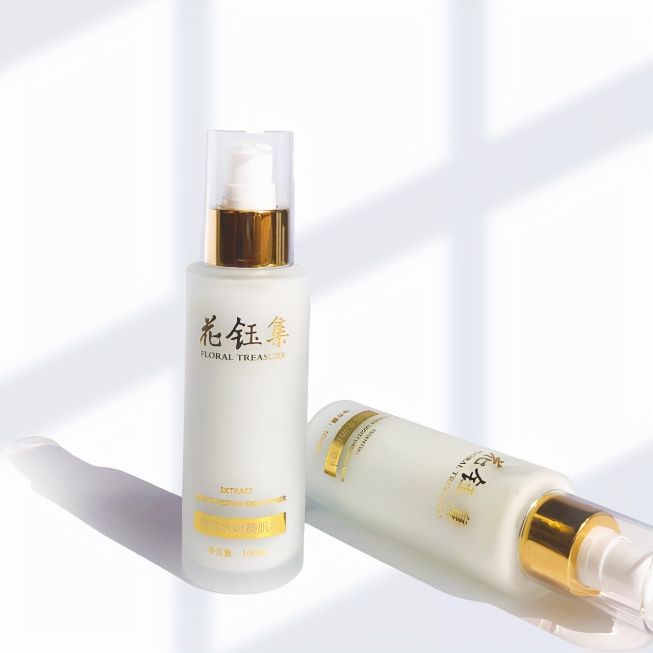 面部乳液推荐,面部护肤乳液