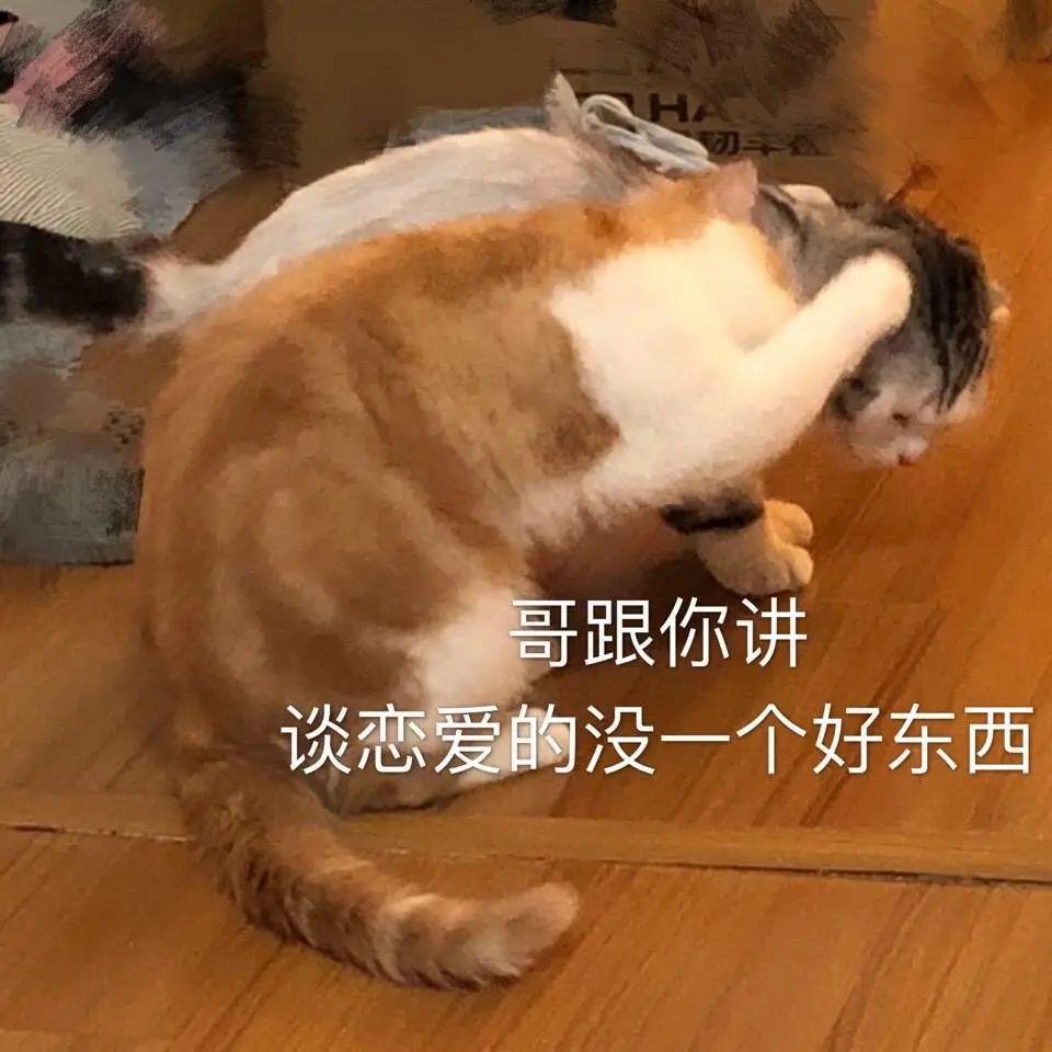 阳痿，男明星的福报