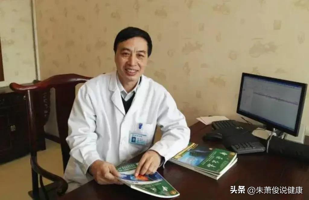 从河北沧州河间走出来的全国名中医,有这样一位著名的疑难病专家