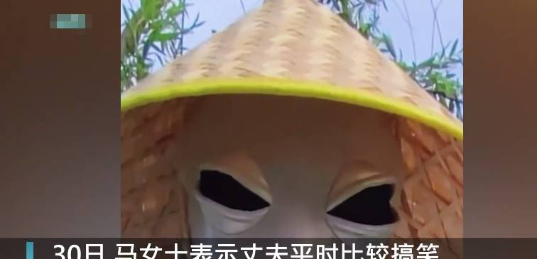 男子穿另类防晒服钓鱼原视频,男子穿防晒服钓鱼