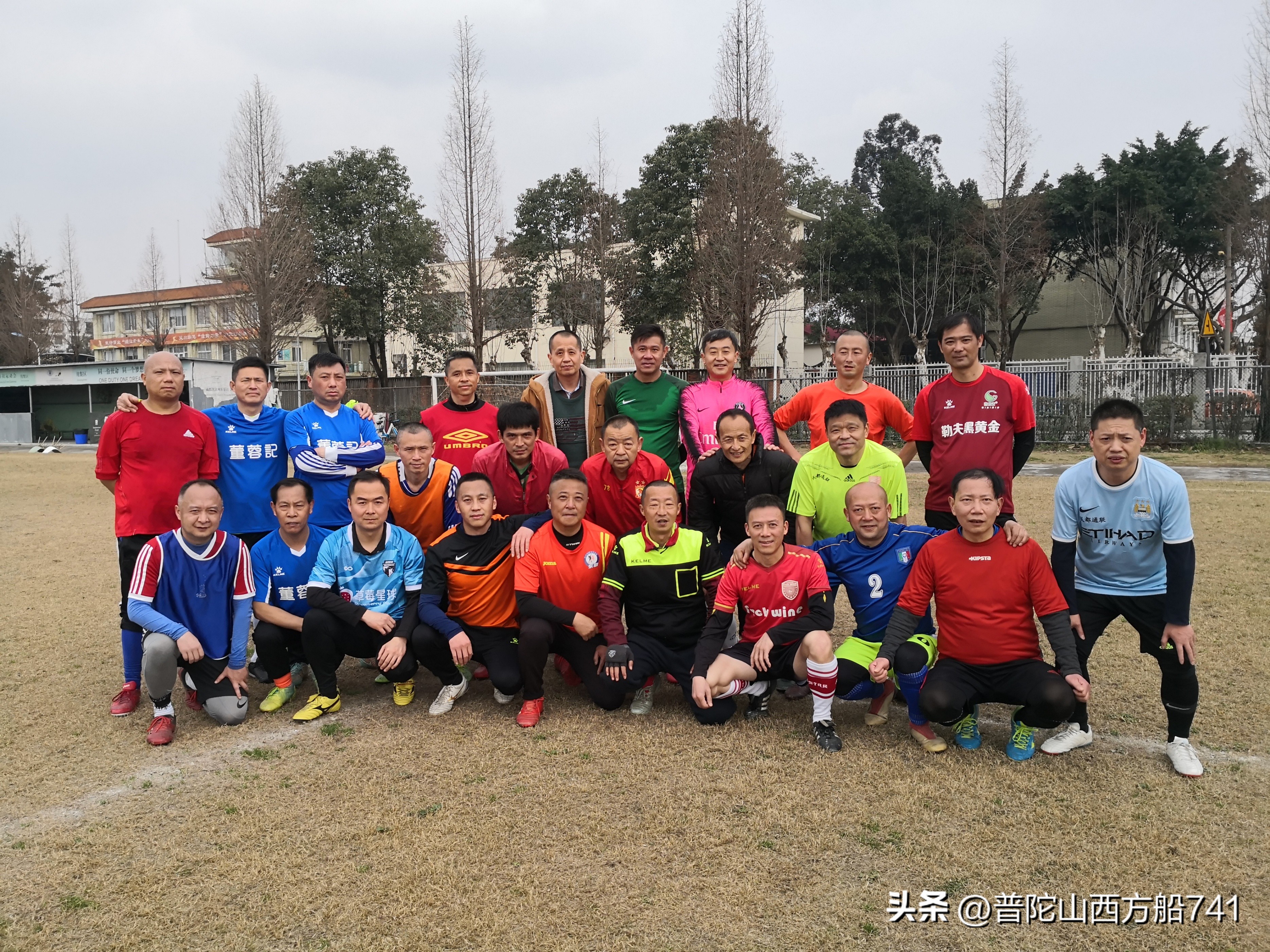 太平寺足球的故事（兄弟）