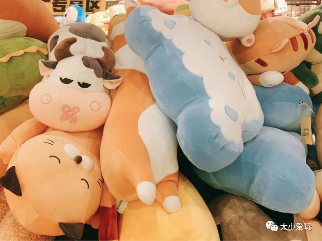 打卡魔都最火网红点,打卡帝都