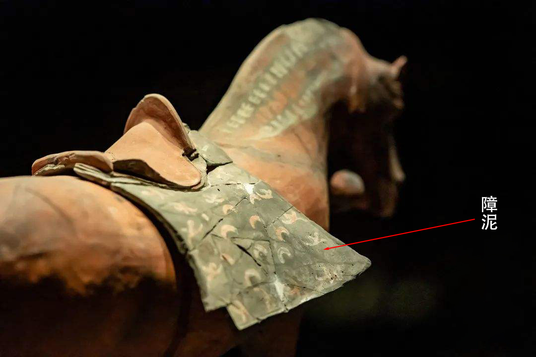 《说文解字》526课：与“马鞍”相关的汉字