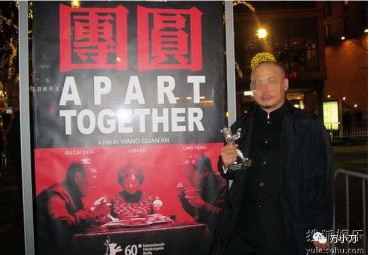 万小刀谋女郎上位记,万小刀王祖贤视频