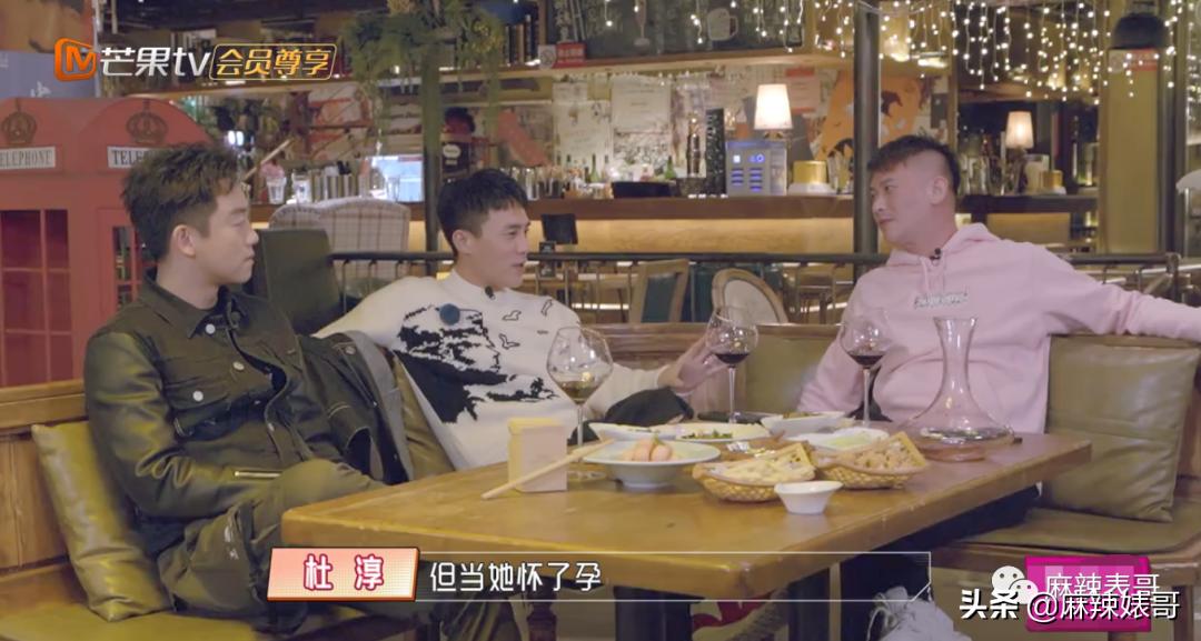 杜淳参加商业活动,杜淳营销