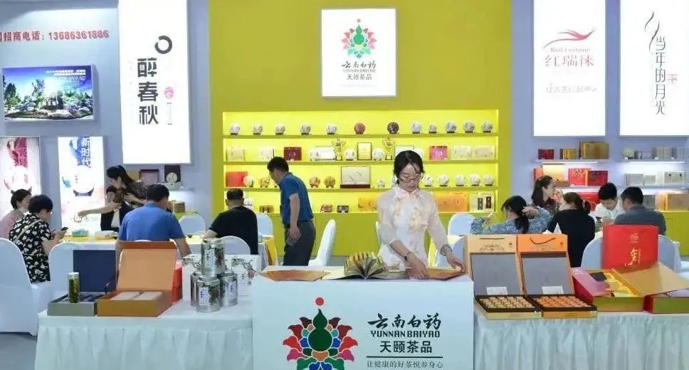 经济回暖超预期，茶叶狂飙出道，这些商机你是否能抓住？