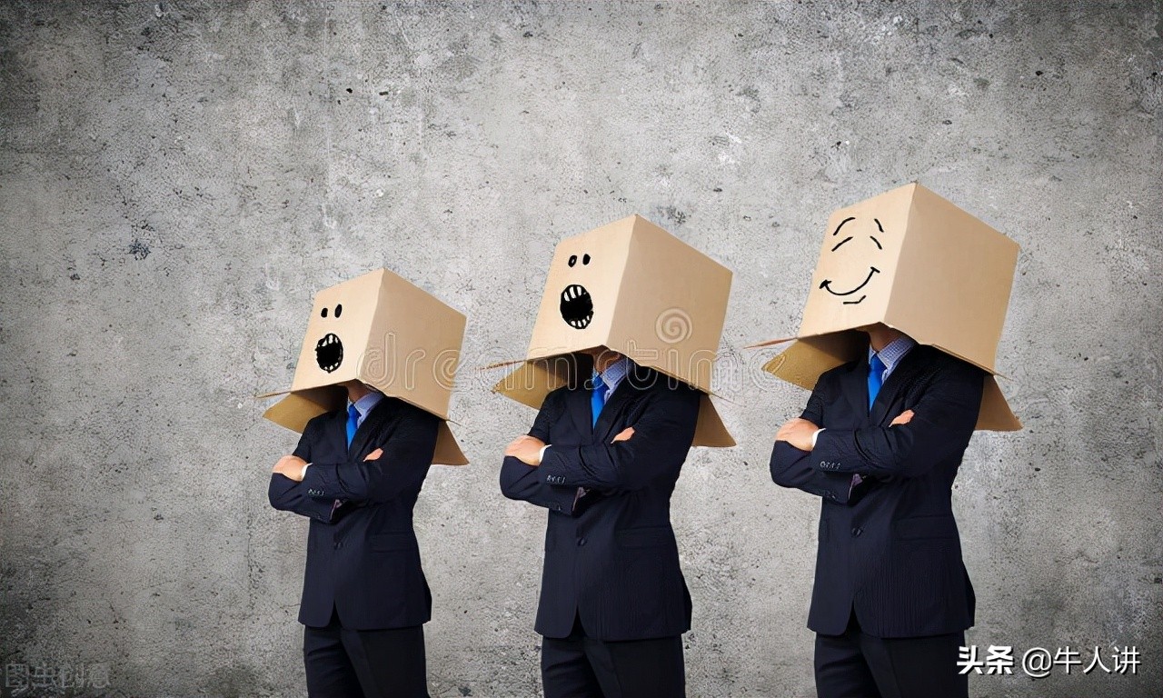 职场上遇到心机同事该不该翻脸,职场遇到人品差心机领导