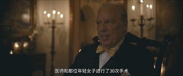 顶级性感女神新剧,又疯又猛尺度还大!