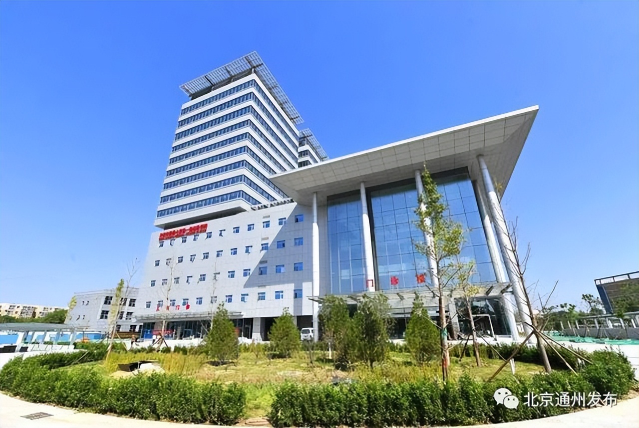 北京市最好的三甲中医医院排名,北京三甲医院内科中医排名一览表