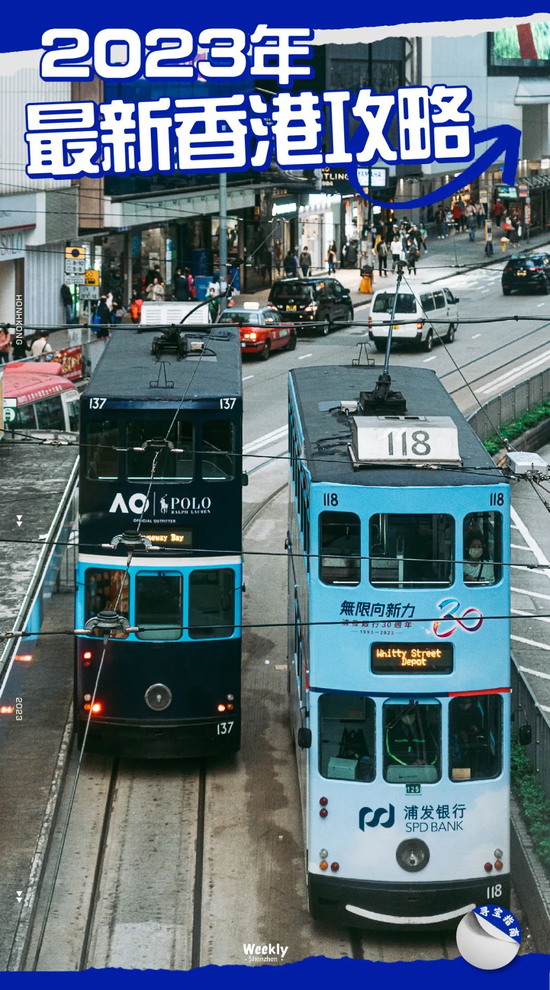 三年不见了你过得还好吗,三年不见你还是老样子