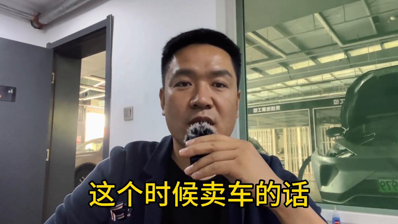 贷款买车还完了可以把车卖掉吗,贷款买的车没还完贷款想卖掉