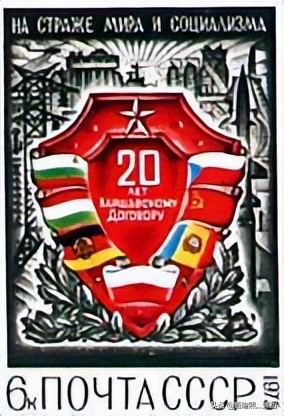 华沙条约组织（又称华沙公约组织、简称华约组织或华约