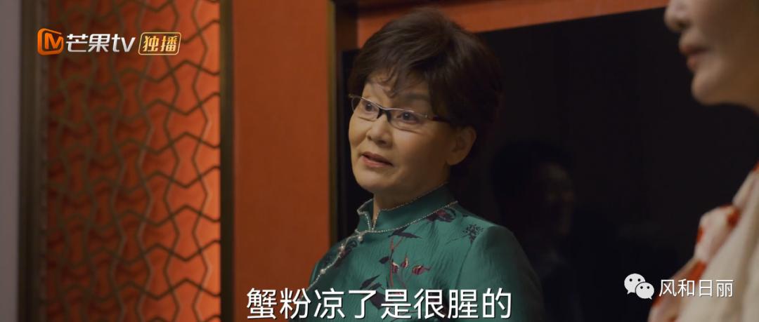 国产剧果然没有穷人，上海市区独栋老洋房说买就买，豪气冲天