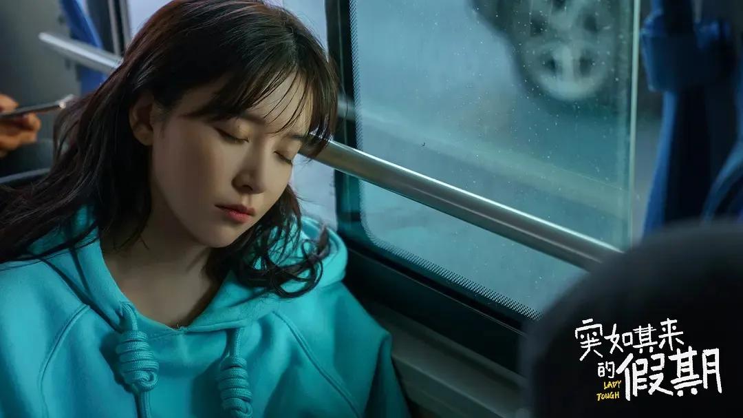 阚清子倪虹洁突如其来的假期,阚清子倪虹洁发布会