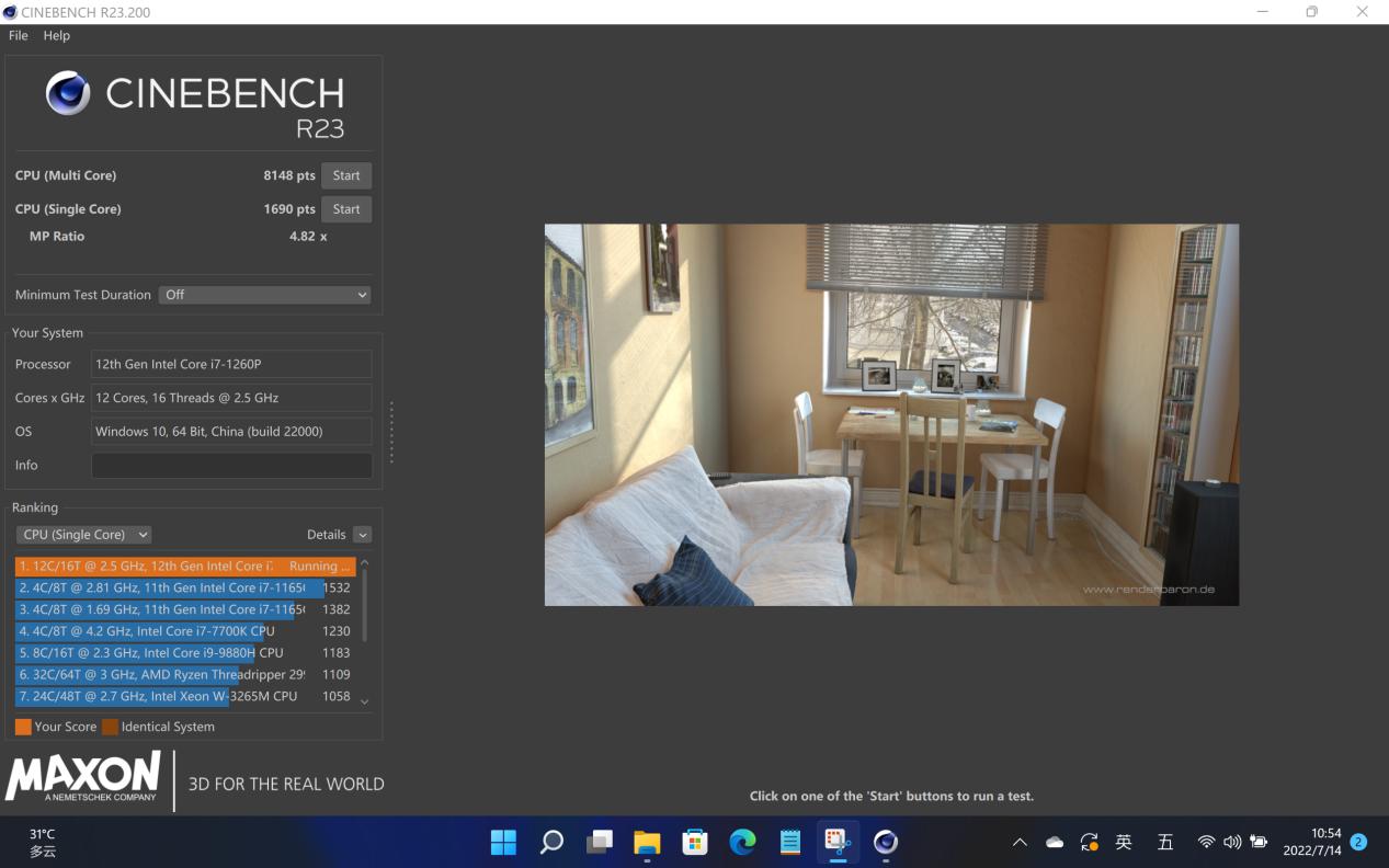 宏碁非凡S5Pro轻薄本,宏碁非凡s5pro13代和12代