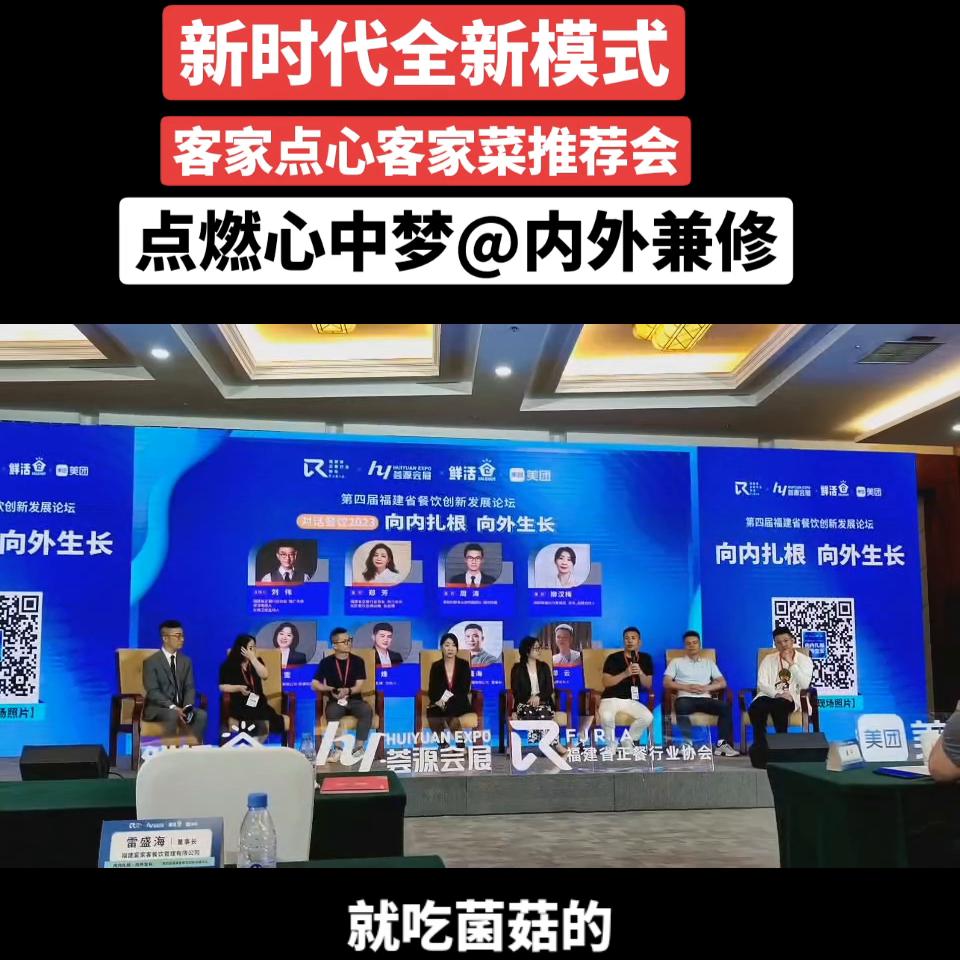 同城好店推荐守店日常,同城好店推荐线上不打烊