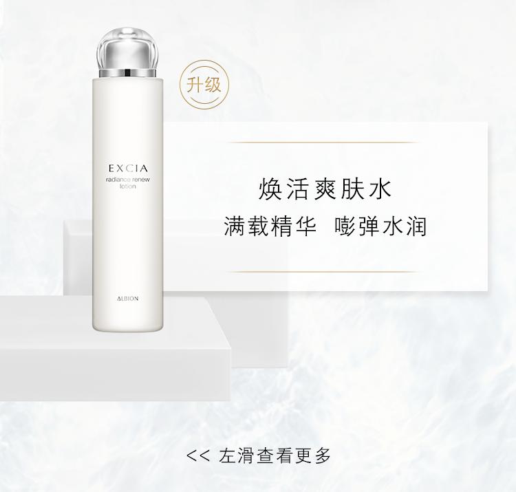 杨紫护肤的正确方法,杨紫护肤方法视频