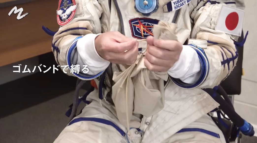 日本亿万富翁的视频,日本亿万富翁空间站