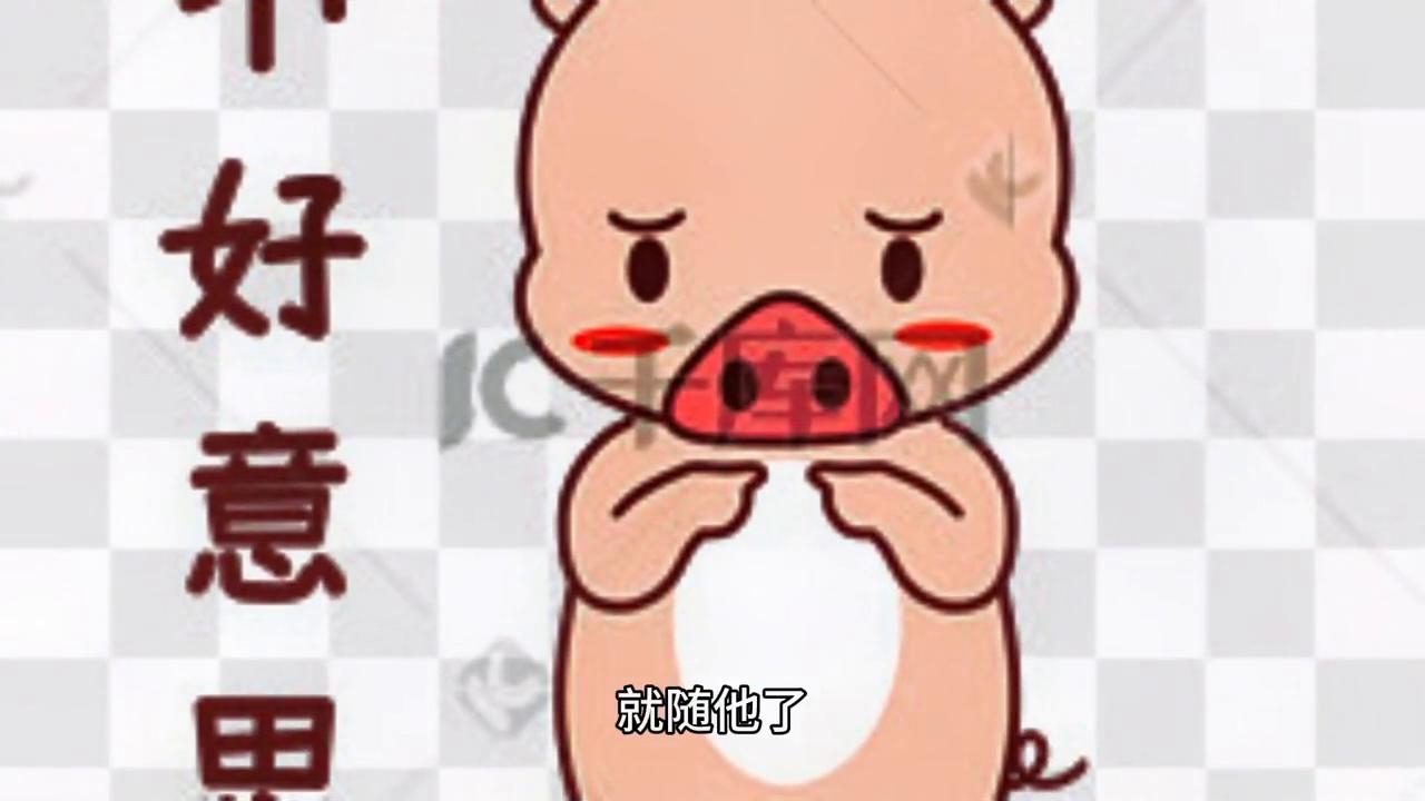 荒岛生存第57集和58集,荒岛生存第51集