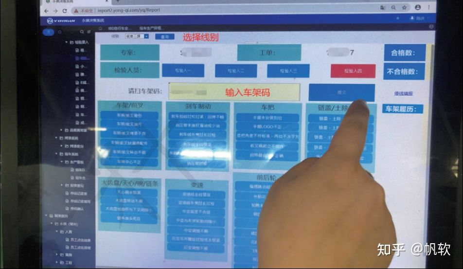 数字化转型大数据方案,大数据数字化转型四阶段