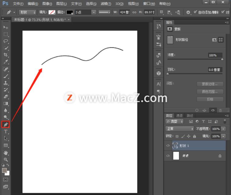 ps如何制作线条纹理海报,ps新手快速入门做数字海报