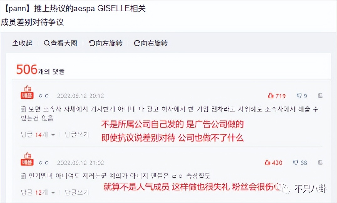 欺负人？给她找到一双合适的高跟鞋很难吗？