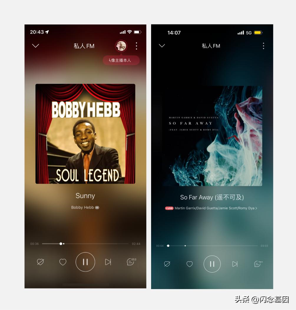 背景处理,复杂背景处理方式