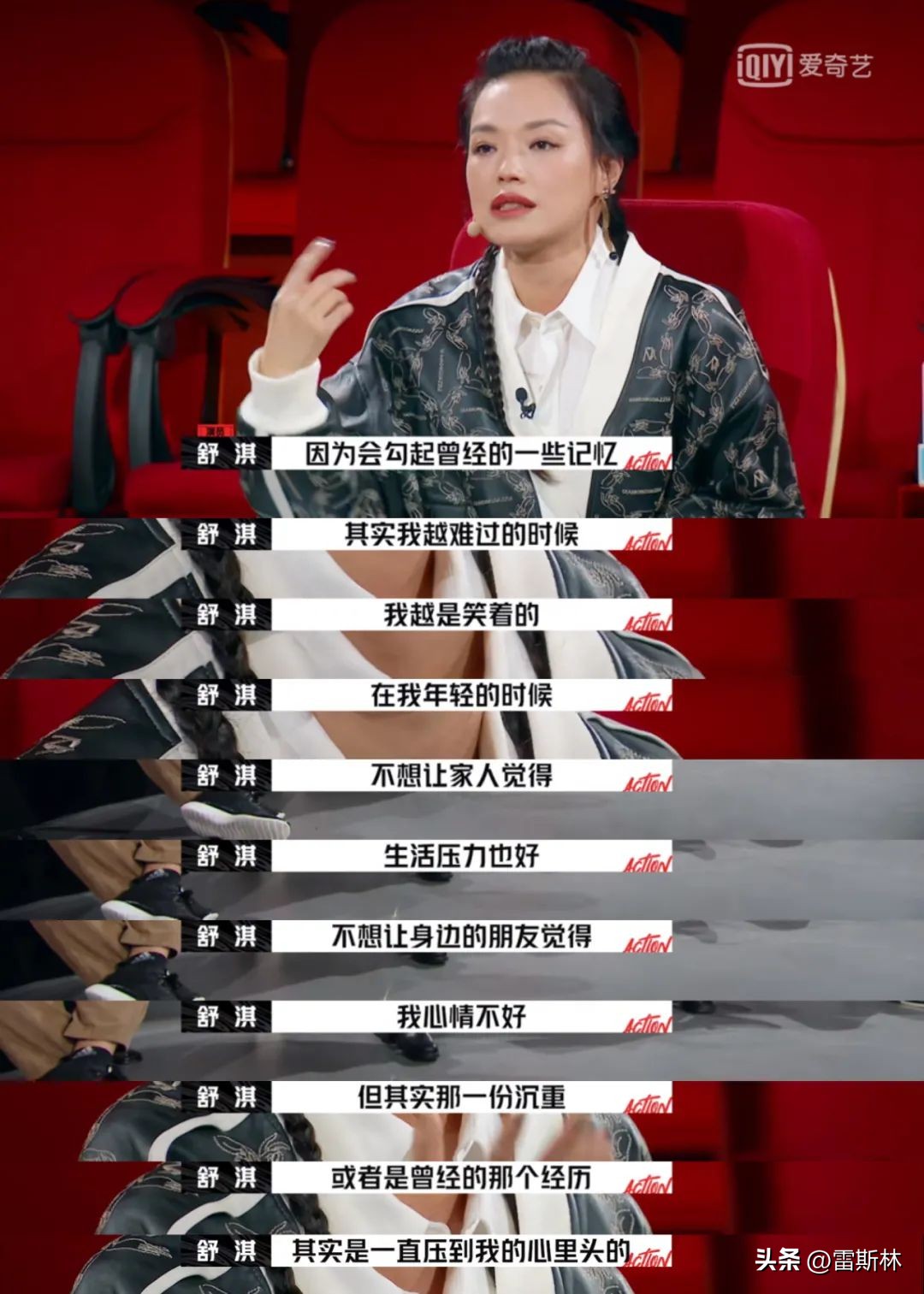 李玟因抑郁症轻生离世,李玟抑郁轻生的5点警示