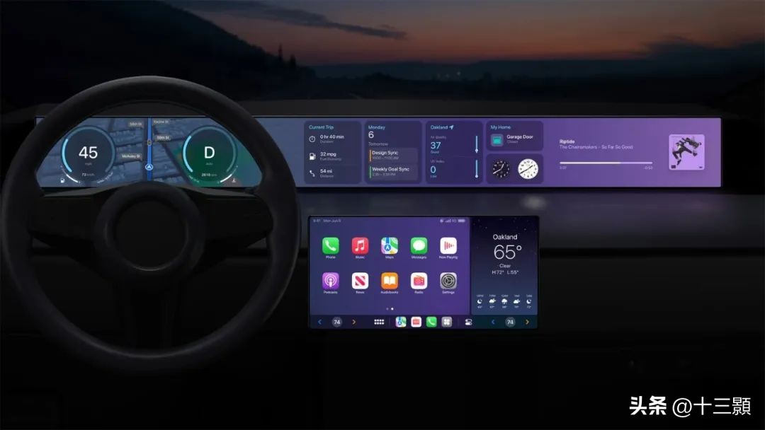 ios17新增了哪些功能,ios17充电横屏时钟显示怎么设置
