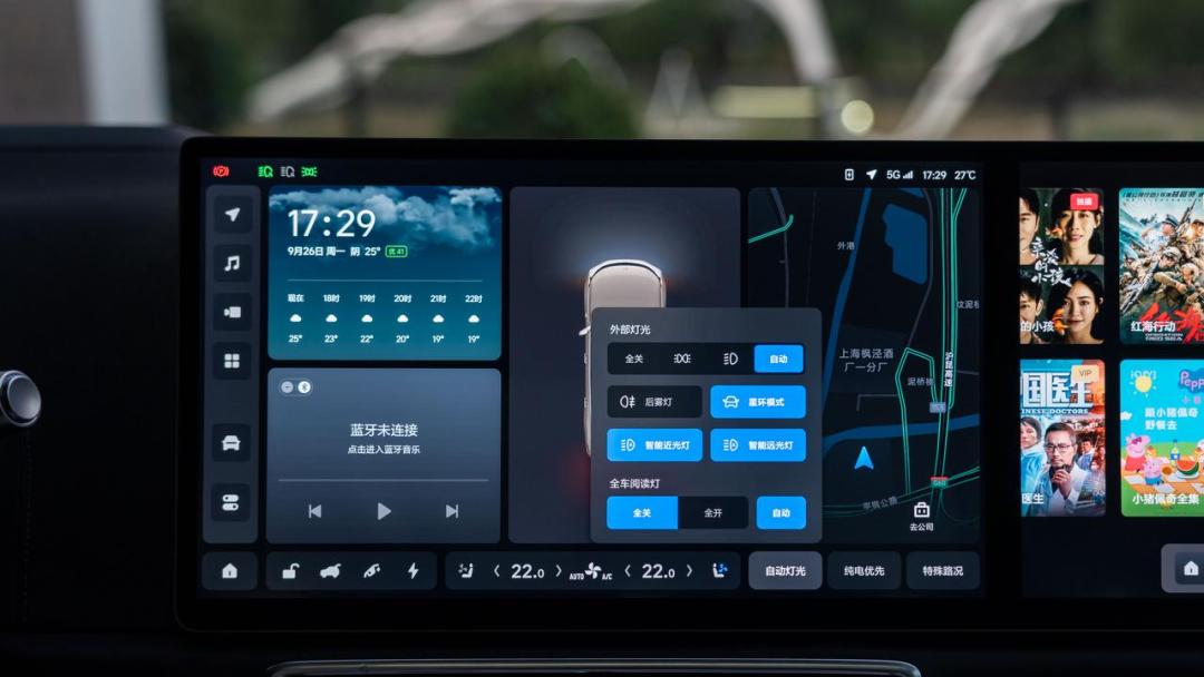 8,000字详解理想L8：这不就是小L9？