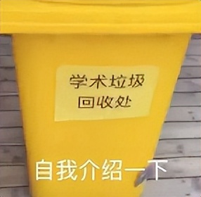 港圈太子爷的终极大瓜