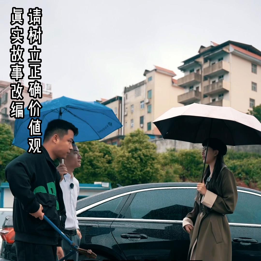 就算是亲戚也少插手别人家的事,坑人的亲戚还有必要来往吗