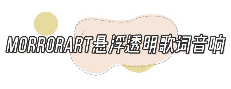 七夕直男扎心礼物,给男友的七夕礼物实用清单