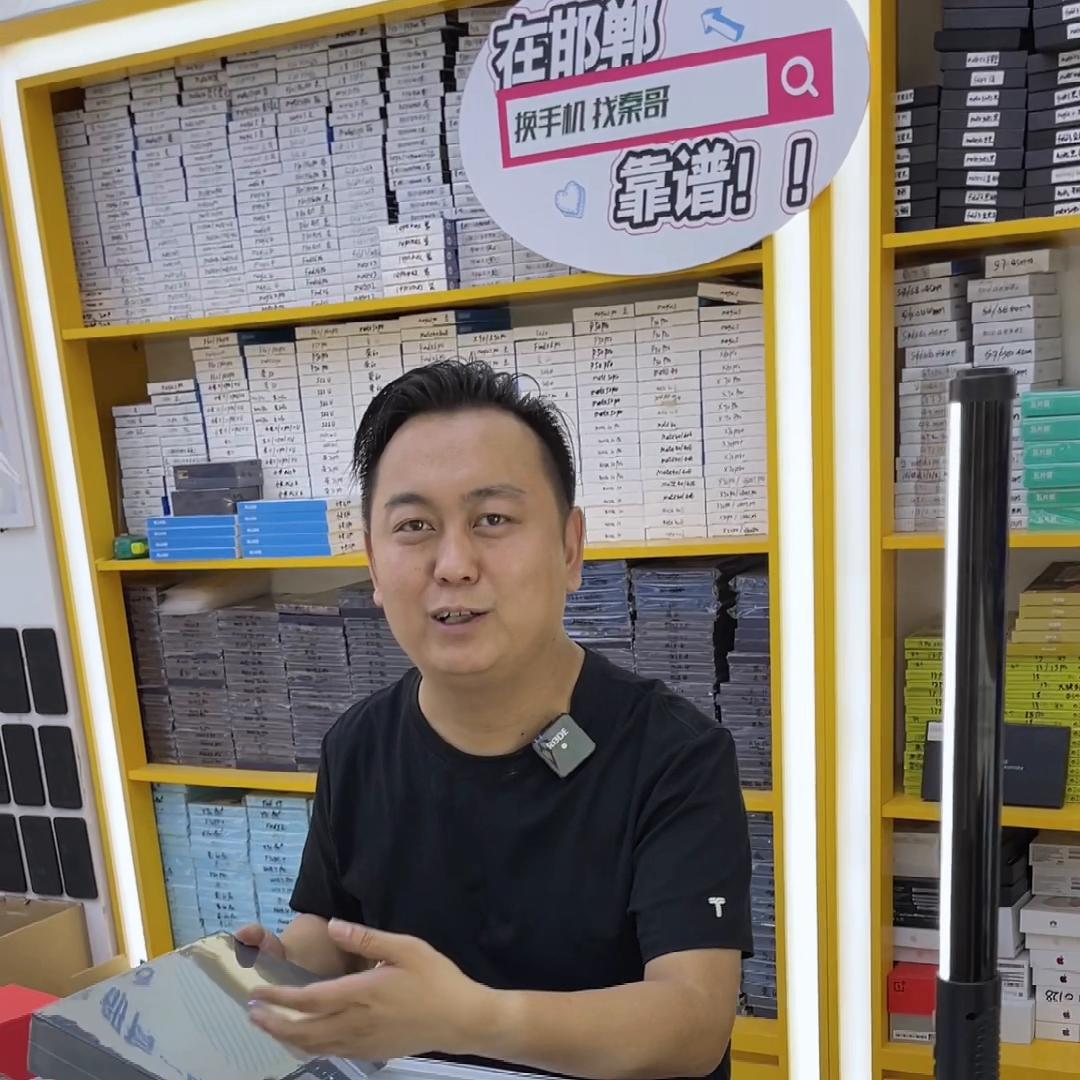 vivo换机一加ace2,一加ace2置换小米12pro