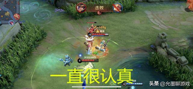 天美控制胜率只会让玩家退出嘛,天美为什么总是增强无脑英雄