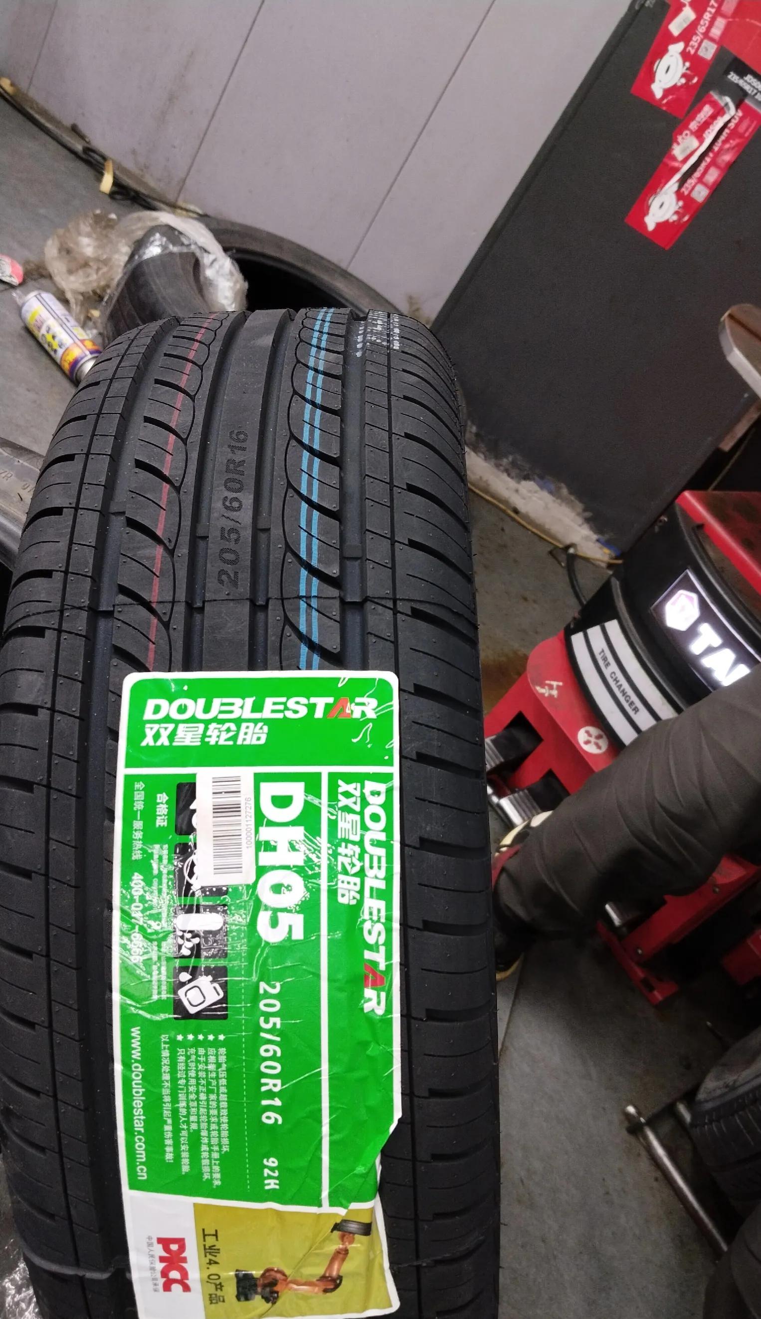 铃木天语更换三元催化,铃木天语轮胎改装图片