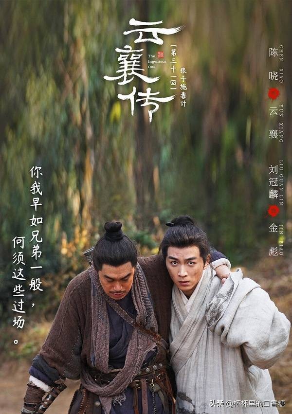 23上半年网剧热度总榜！《浮图》第5《重紫》第2，冠军上半年最火