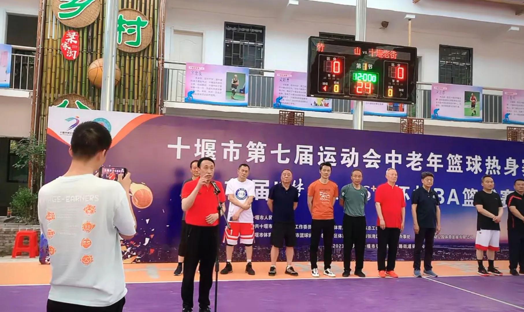 十堰市梁家沟村,十堰市张湾区汉江街办梁家沟