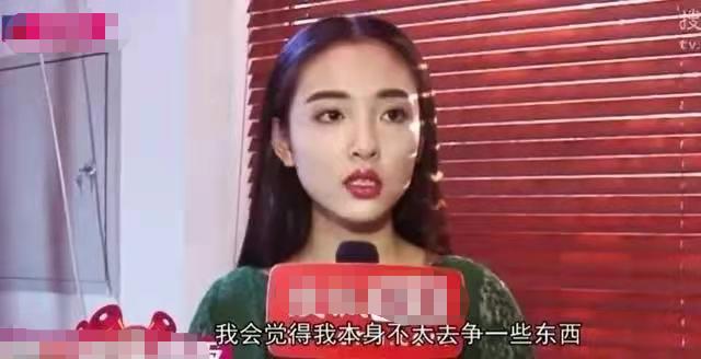 吴倩婚姻幸福吗,吴倩离婚官宣了吗